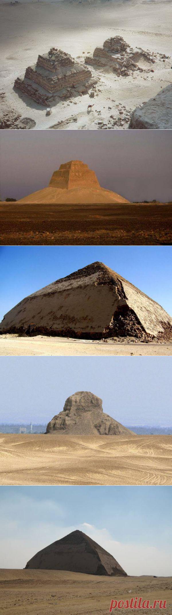 Версия Пирамиды — как убежища после взрыва сверхновой - Зеркало истории - Выбор материалов - Рекламно-информационный портал «Прораб Днепропетровщины