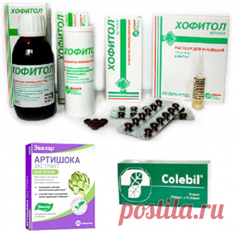 Таблетки для печени, гепатопротекторы. Список эффективных препаратов для лечения печени | Полный обзор