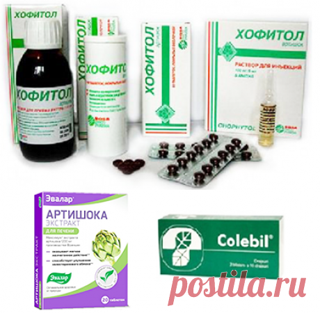 Таблетки для печени, гепатопротекторы. Список эффективных препаратов для лечения печени | Полный обзор