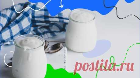 Обезжиренный йогурт — не значит полезный, почему?
Йогурты из цельного молока, как правило, кажутся нам вкуснее обезжиренных. Они питательнее, а их кремовая текстура куда аппетитнее ― по этой причине многие уверены, что жирный йогурт вреднее. Но продукту необязательно быть безвкусным или пресным, чтобы приносить пользу. Как рассказали изданию HuffPost эксперты-диетологи, есть четыре причины сделать выбор в пользу йогурта из цельного молока. 1. […]
Читай пост далее на сайте. Жми ⏫ссылку выше