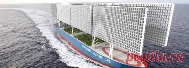 ერთი მხრიდან გისოსები, მეორედან - ოკეანე - როგორია ფრანგი არქიტექტორების მიერ ჩაფიქრებული გემი-ციხე