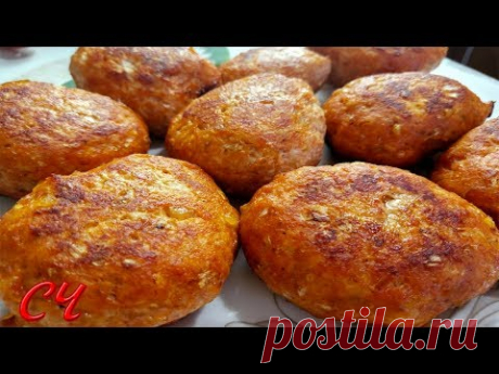 Котлеты Куриные  с Секретом -Мягкие и Сочные ! /Chicken Rissoies