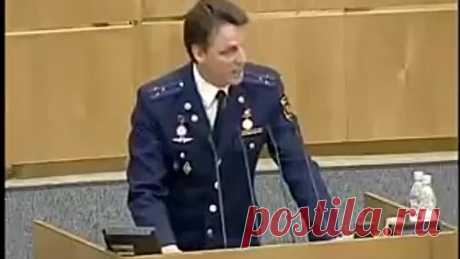 В Госдуме РФ уже не могут молчать!