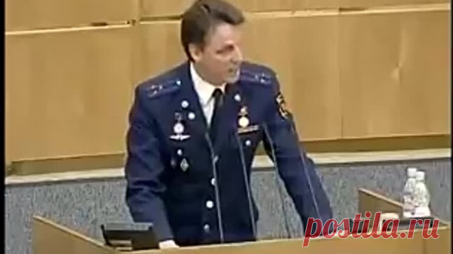 В Госдуме РФ уже не могут молчать!