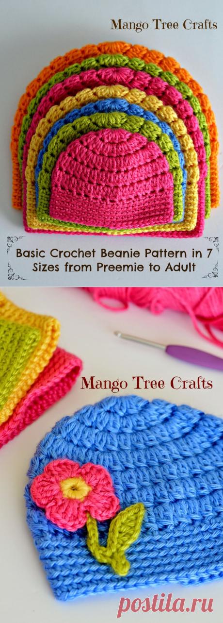 Mango Tree Crafts: Free Basic Beanie Crochet Pattern All Sizes