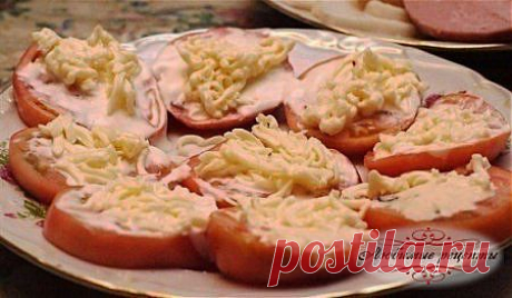 Помидоры с сыром - прекрасная закуска на ваш стол &amp;raquo; Любимые рецепты