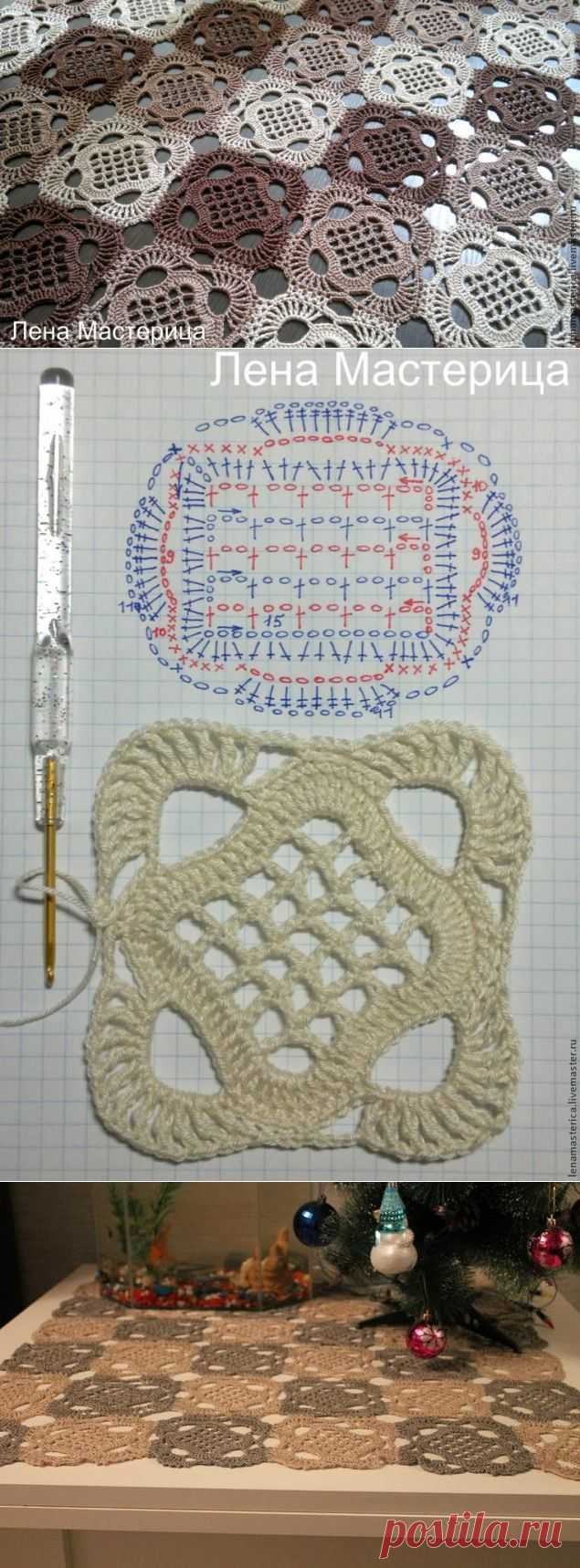 Прогоняем прочь осеннюю хандру: вязание квадратного мотива - Ярмарка Мастеров - ручная работа, handmade