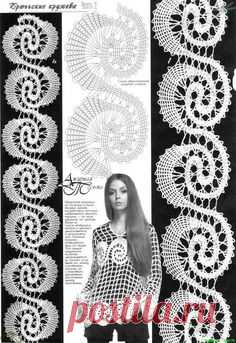(2) Pinterest • Всемирный каталог идей