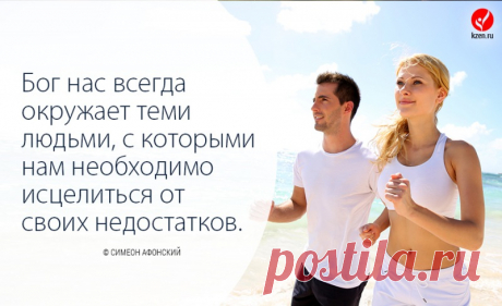 Картинки, фотостатусы про близких людей
