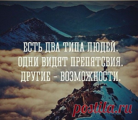 Будущее тревожит нас, а прошлое держит. Вот почему настоящее ускользает от нас. Гюстав Флобер