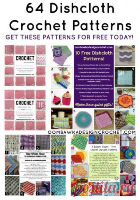 Get 64 Crochet Dishcloth Patterns For Free Today! I enjoy crocheting dishcloths because it gives me an opportunity to try new stitches and make great crocheted gifts. This crochet pattern roundup includes 64 crochet dishcloth patterns. Each of the crochet roundups listed below include a direct link to my original crochet roundup post.