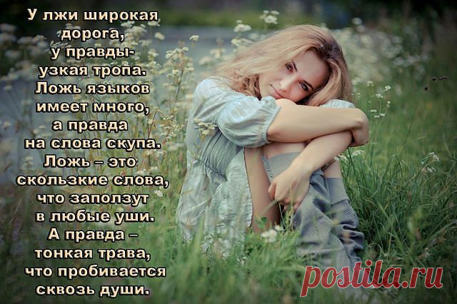 (79) Одноклассники
