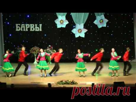 Varenyka  -Варенька -казачья пляска