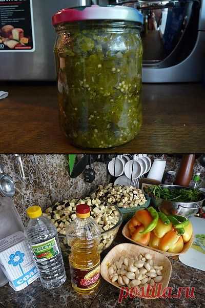 Мировая закуска из синеньких.