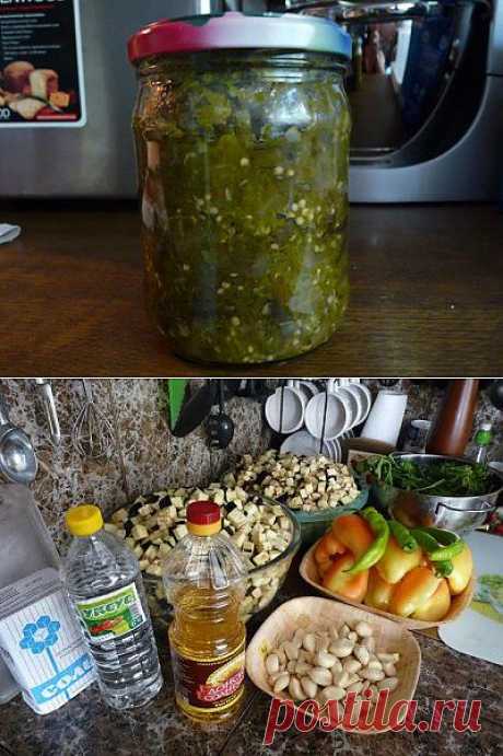 Мировая закуска из синеньких.