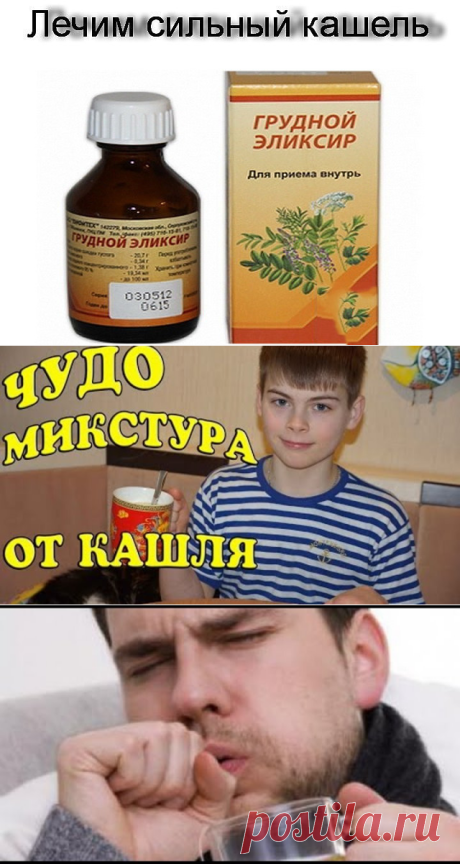 (94) Одноклассники