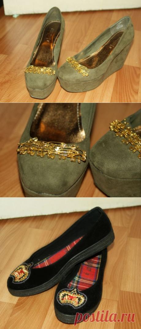 Две пары на лето / Обувь / Модный сайт о стильной переделке одежды и интерьера