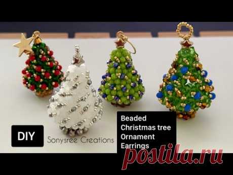 Beaded Christmas Tree Earrings/ Ornaments || DIY Christmas Tree || Christmas Gift Ideas #diy #craft