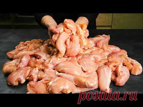 Приготовил 20 кг и оказалось мало! Подсели на этот рецепт со всеми родственниками!