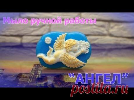 Мыловарение ❀ Мыло Ангелочек ❀ Мыло ко дню Св. Валентина ❀ Мыло с перламутрами ❀ Soap making