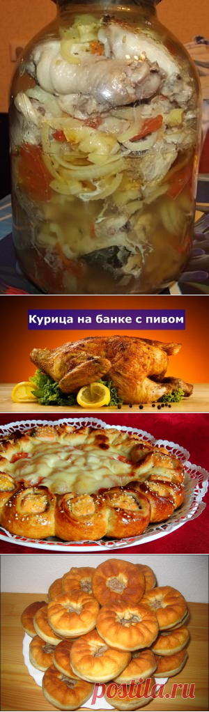 Одноклассники