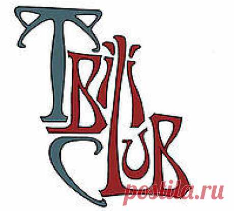 Путешествия по Грузии | Tbiliclub "Тбили" на грузинском - теплый. Теплый клуб для тех, кого интересует Грузия.