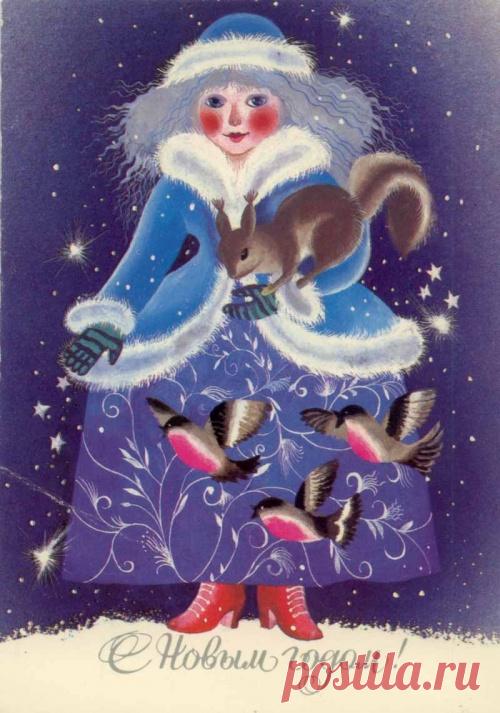 Советские новогодние открытки (335 работ) » Картины, художники, фотографы на Nevsepic