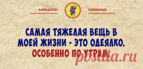 Позитивные фразочки в картинках