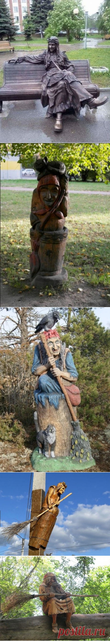 Одноклассники