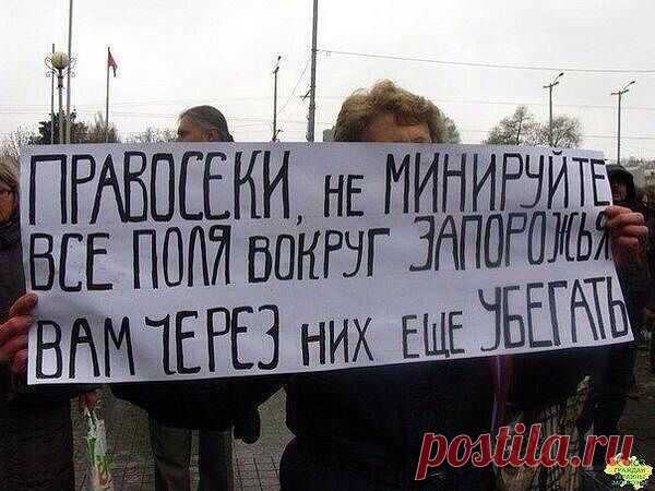 Интересные новости