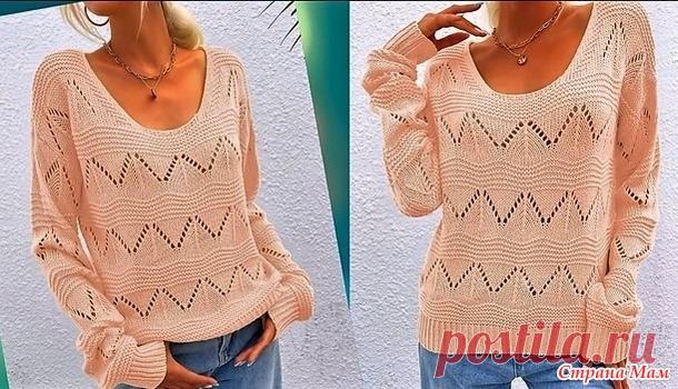 Вся прелесть в крупной вязке. Летний эффектный джемпер.