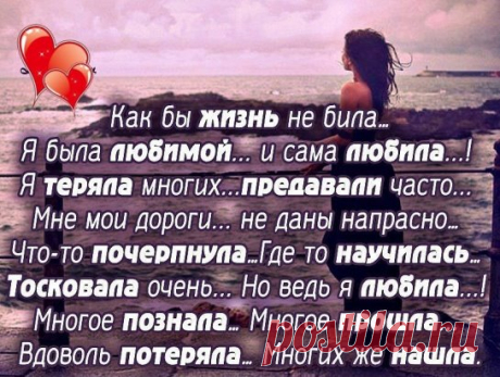OK.RU