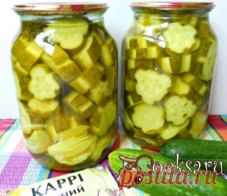 Огурцы маринованные с карри фото рецепт приготовления