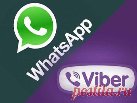 WhatsApp, Viber и Facebook заблокируют в России | Интересно знать | Яндекс Дзен