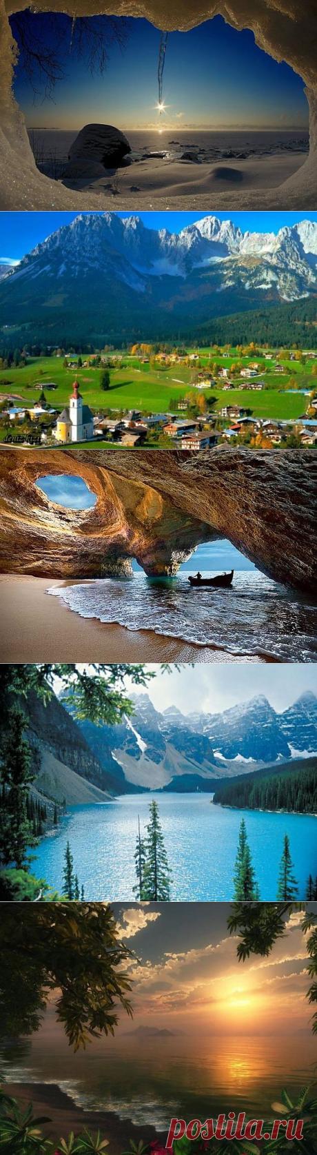 30 красивых фотографий .