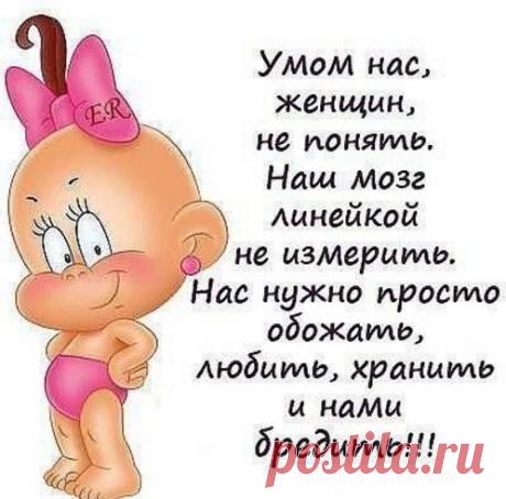 (47) Одноклассники