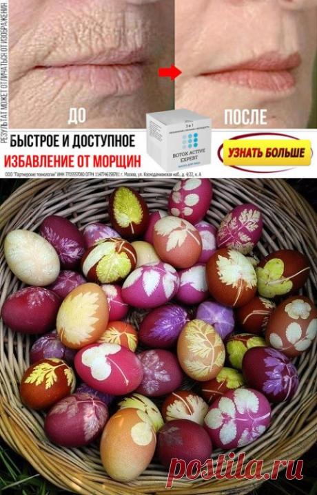 (70) Одноклассники