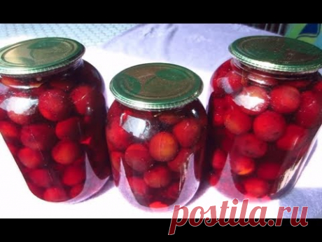 Маринованные сливы ! Заготовки на зиму.