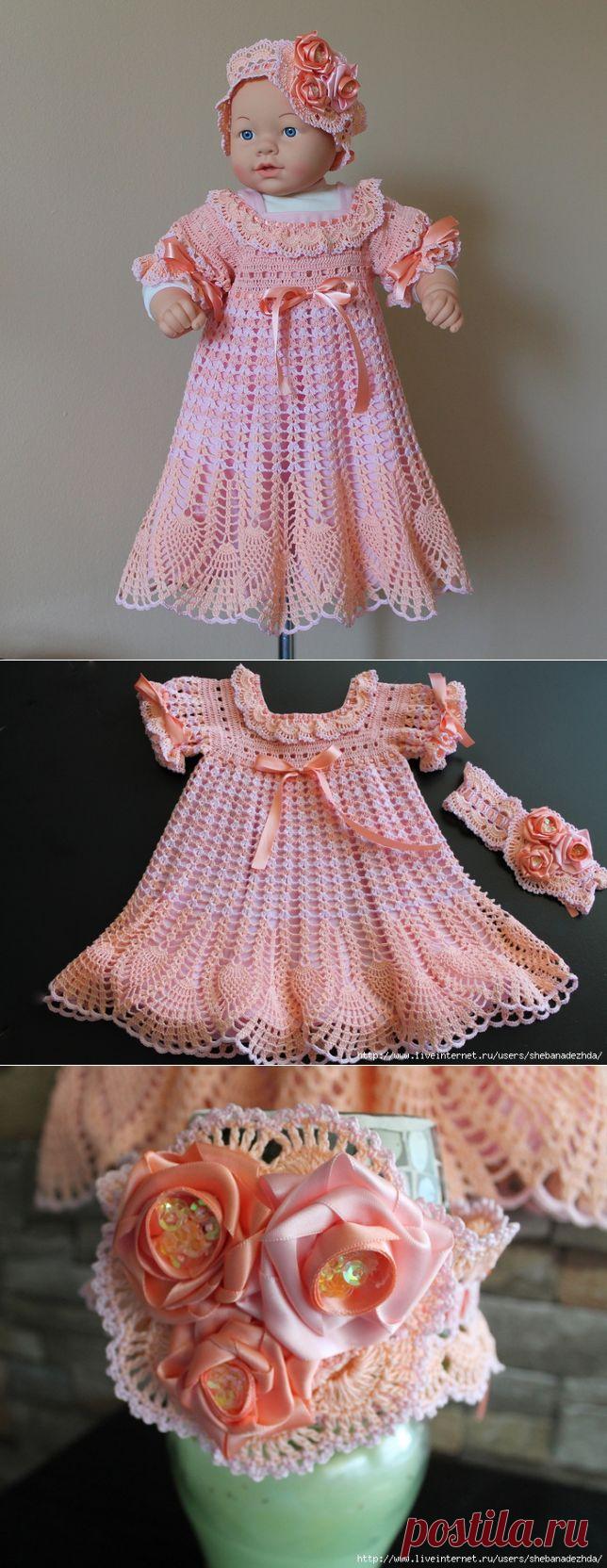 Персиково розовый наряд. Для девочки