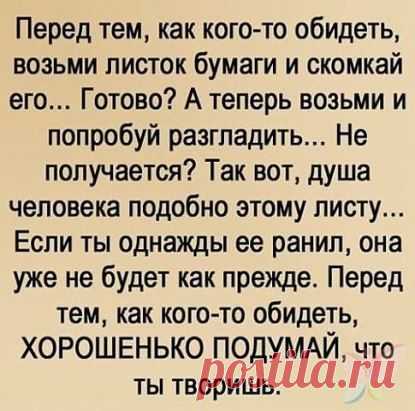(99+) Одноклассники