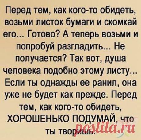 (99+) Одноклассники