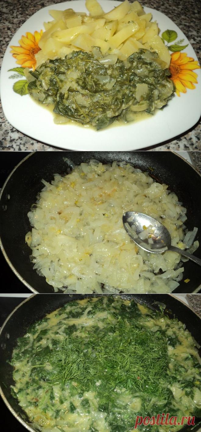 La-Minute • Просмотр темы - Лобода в сметане