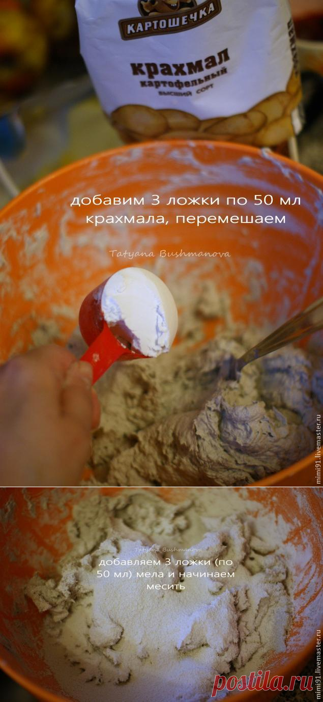 Масса папье-маше (улучшенный рецепт), часть 2 - Ярмарка Мастеров - ручная работа, handmade