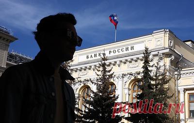 Международные резервы России за неделю выросли на $4,3 млрд. Они составили $733,4 млрд