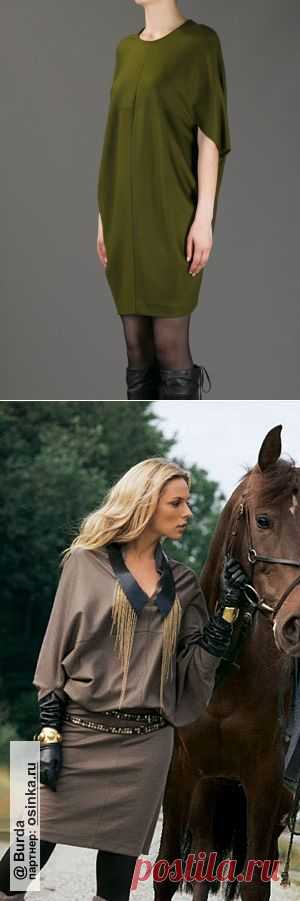 Платье Gucci +1 / Вещь / ВТОРАЯ УЛИЦА