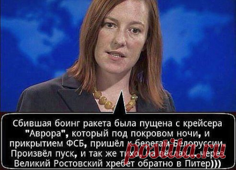 Gallery.ru / Ополченцы ЛНР поймали шведского неонациста-снайпер - Девочки!!! это срочно!!!! - miroslava388