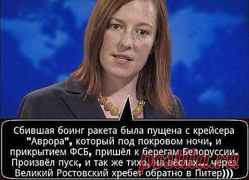 Gallery.ru / Ополченцы ЛНР поймали шведского неонациста-снайпер - Девочки!!! это срочно!!!! - miroslava388