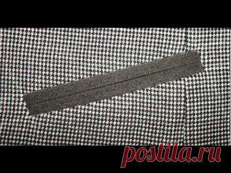 Обработка прорезного кармана в рамку