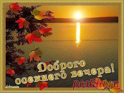 С ДУШОЙ, К ДУШЕ И ОТ ДУШИ...