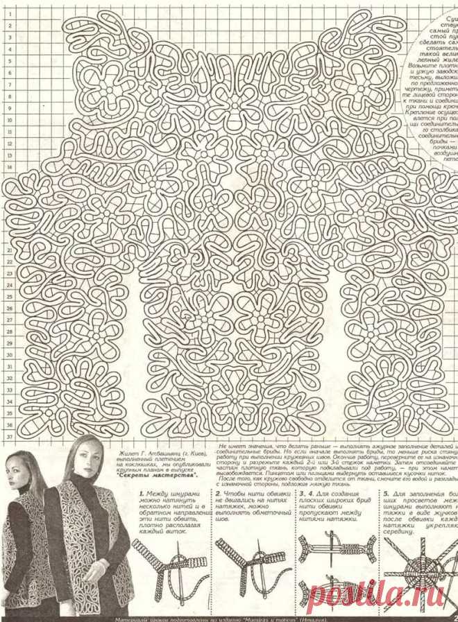 scale_1200 (800×1087)